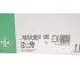 Комплект ГРМ + помпа Honda Civic VI 1.4/1.5 16V (MB, MC) 98-01