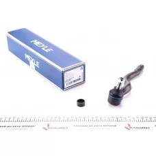 Наконечник тяги рульової (L) BMW 3 (E36) 90-99 (L=215mm)