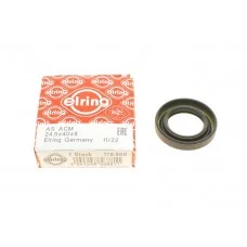Сальник вала первинного КПП VW LT 2.0-2.7 -96 (24.9x40x8)
