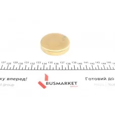 Заглушка блоку циліндрів (d=56mm) Латунь/Brass