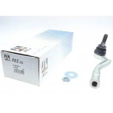 Наконечник тяги рульової (R) Audi A4/A5 15-/Audi Q5 19-