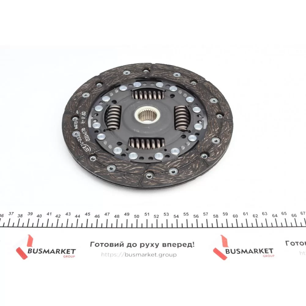 Комплект зчеплення VW Golf V/VI 1.4 16V 03-13 (d=200mm) (+вижимний)
