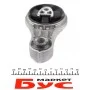 Подушка двигуна (задня/нижня) (R) Renault Kangoo 1.5dci 08-