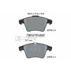 Колодки гальмівні (передні) VW Touareg 2.5TDI 03-10 (Teves) Q+ (з датчиком)