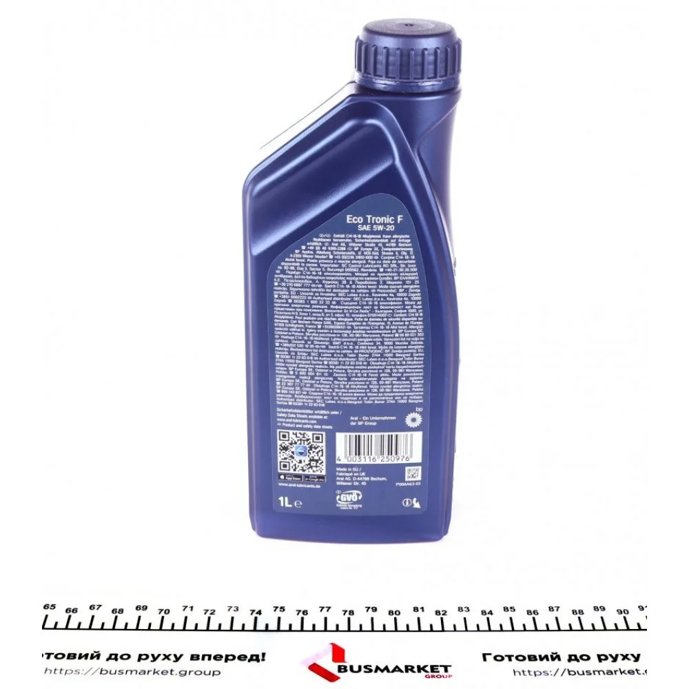 Олива 5W20 Eco Tronic F (1л) (Ford WSS-M2C948-B)