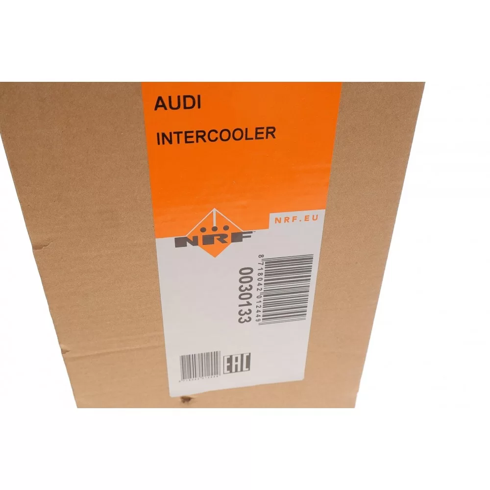 Радіатор інтеркулера Audi A4/VW Passat B5 2.5D 97-05
