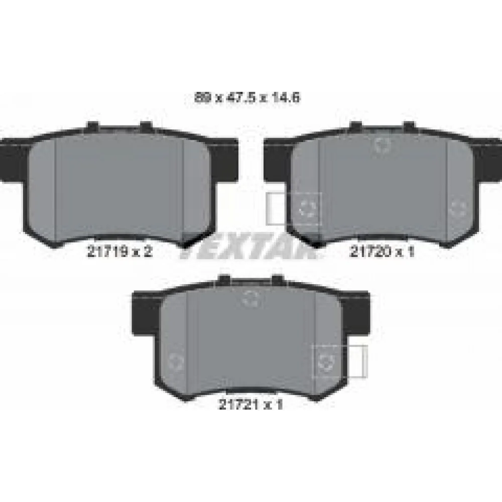 Колодки гальмівні (задні) Honda Accord IV/Civic VI/VII/VIII (Akebono) Q+