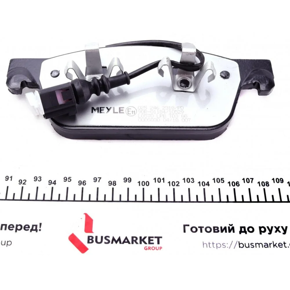 Колодки гальмівні (передні) VW T5 03-/T6 15- (з датчиком)