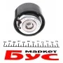 Комплект ГРМ Renault Laguna II/Megane III 1.8/2.0 01-
