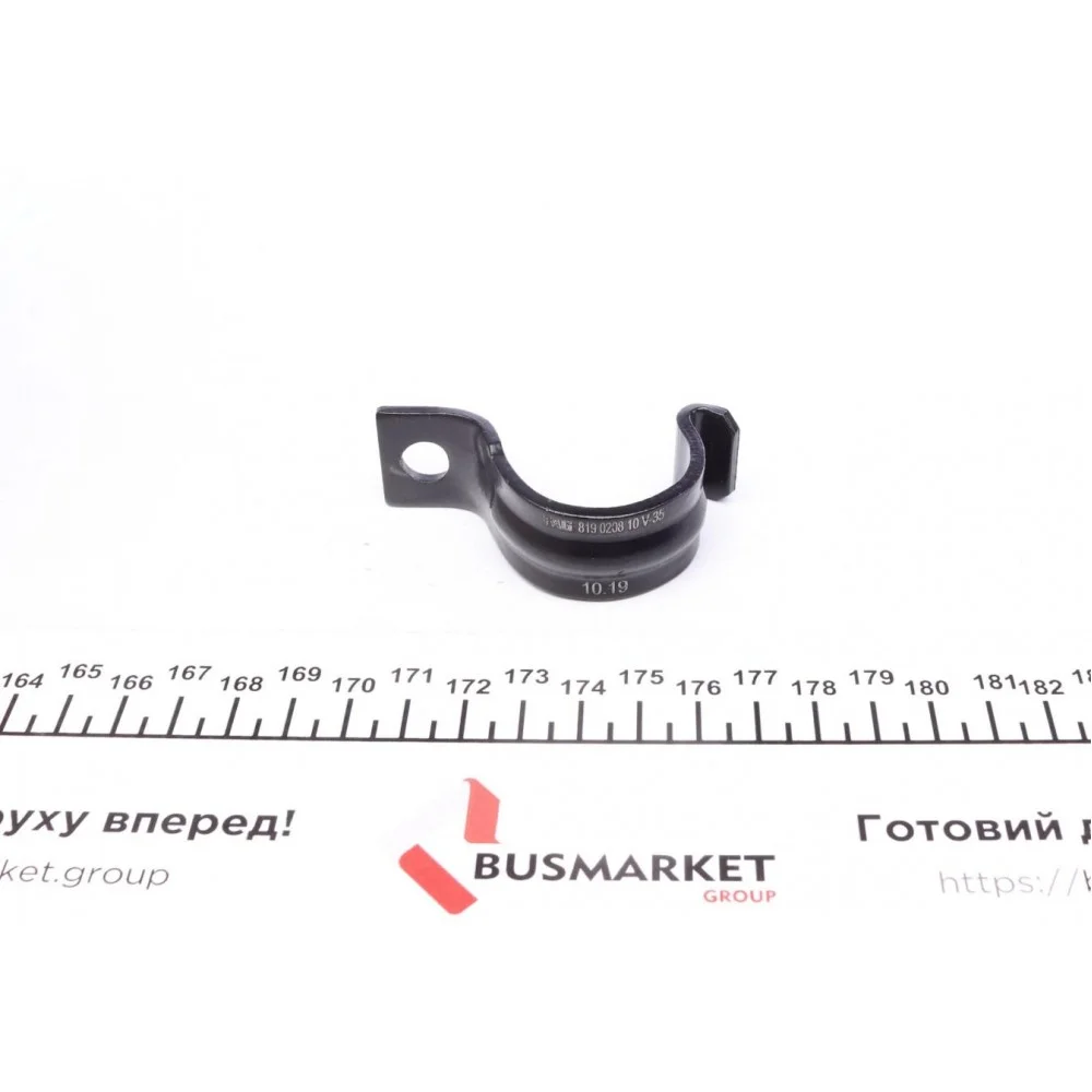 Кронштейн стабілізатора (переднього) VW Golf IV 97-06