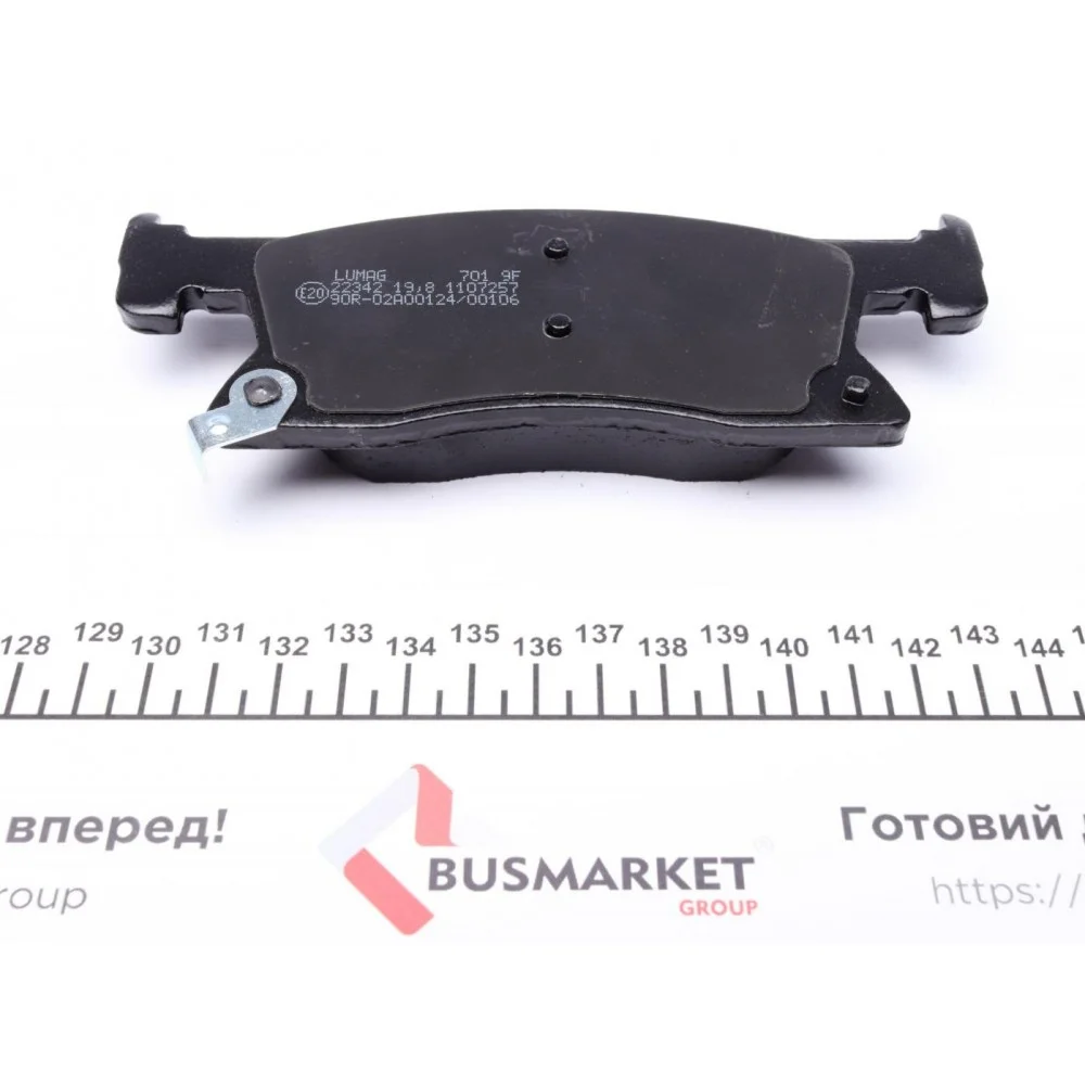 Колодки гальмівні (передні) Opel Astra K 15- (ATE)