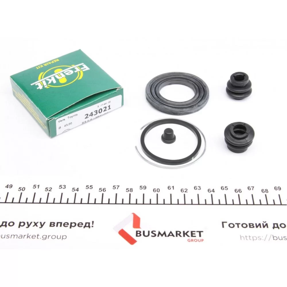 Ремкомплект супорта (заднього) Toyota Avensis 01-09 (d=43mm) (Toyota)