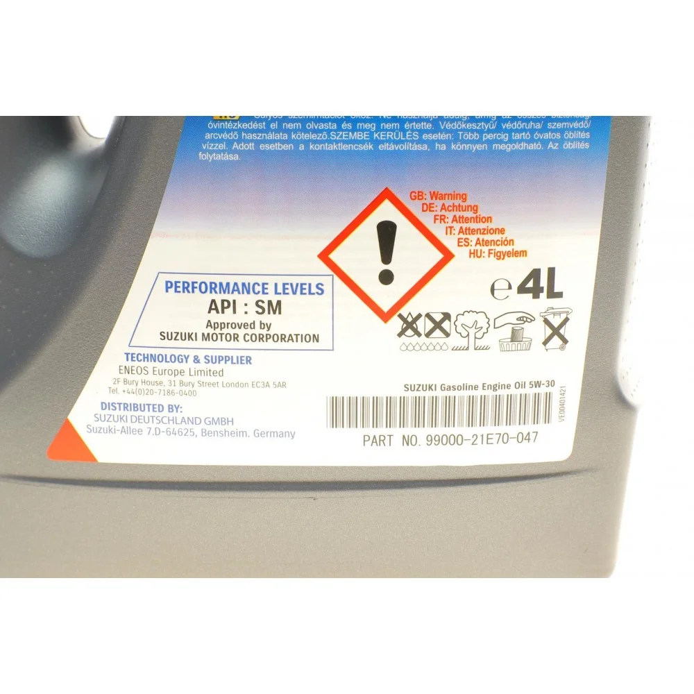 Олива 5W30 Ecstar (4L) (API SM)