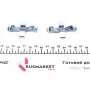 Планка супорта (заднього) прижимна (к-кт) Ford Escort 90-00 (ATE)