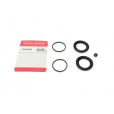 Ремкомплект супорта (переднього) VW Passat 96-05 (d=43mm)