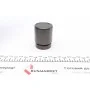 Поршень супорта (заднього) BMW 5 (E39/E61) 97- (42x52.25mm) (Ate)