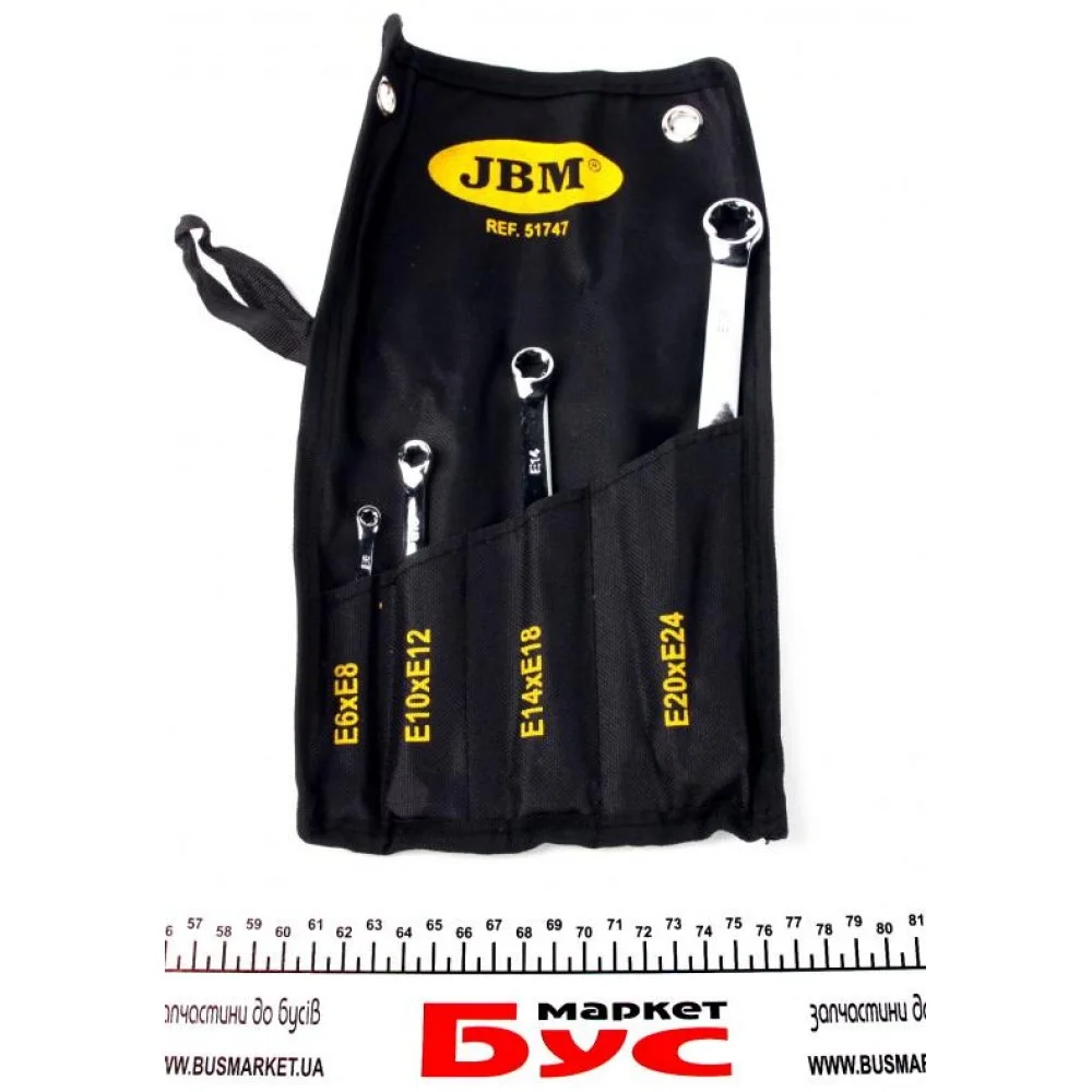 Набір ключів Torx (4 шт) (6x8, 10x12, 14x18, 20x24)
