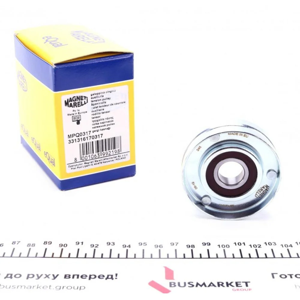 Ролик генератора Opel Astra/Vectra 1.5-1.8 03- (натяжний)