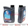 Олива 10W40 Quartz 7000 Energy (1л) (MB229.1/VW505.00) (201535/167637)