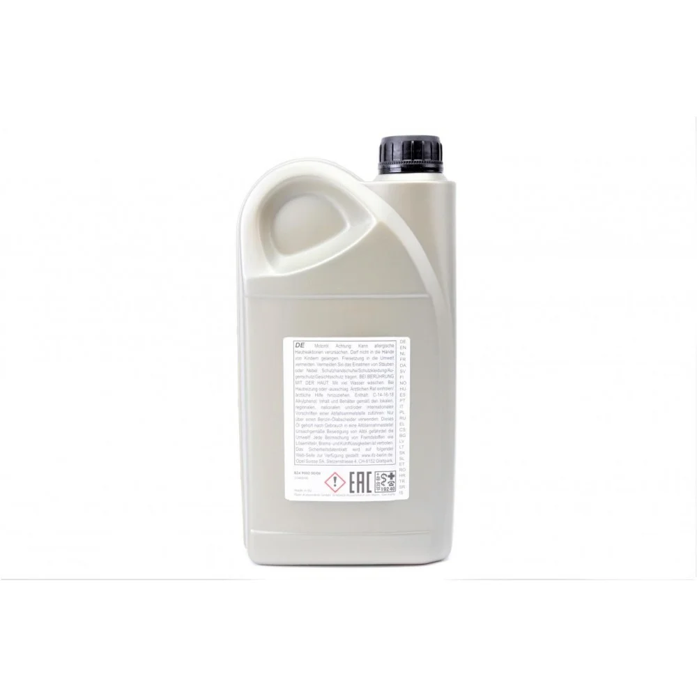 Олива 5W30 GM Dexos2 (2л)
