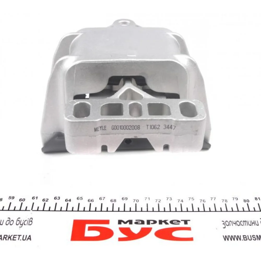 Подушка КПП Audi A3/Seat Leon/Skoda Octavia/VW Bora/Golf IV 1.4/1.6 96-10 (L)