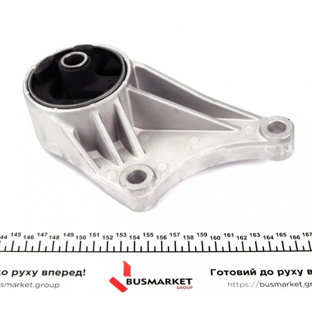 Подушка двигуна (передня) Opel Astra G 1.4-1.8 16V 98-09