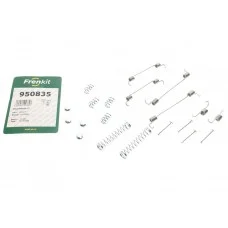 Комплект пружинок колодок ручника Citroen C2/C3/C4/Peugeot 208/301 02- (203x38) (Bosch)