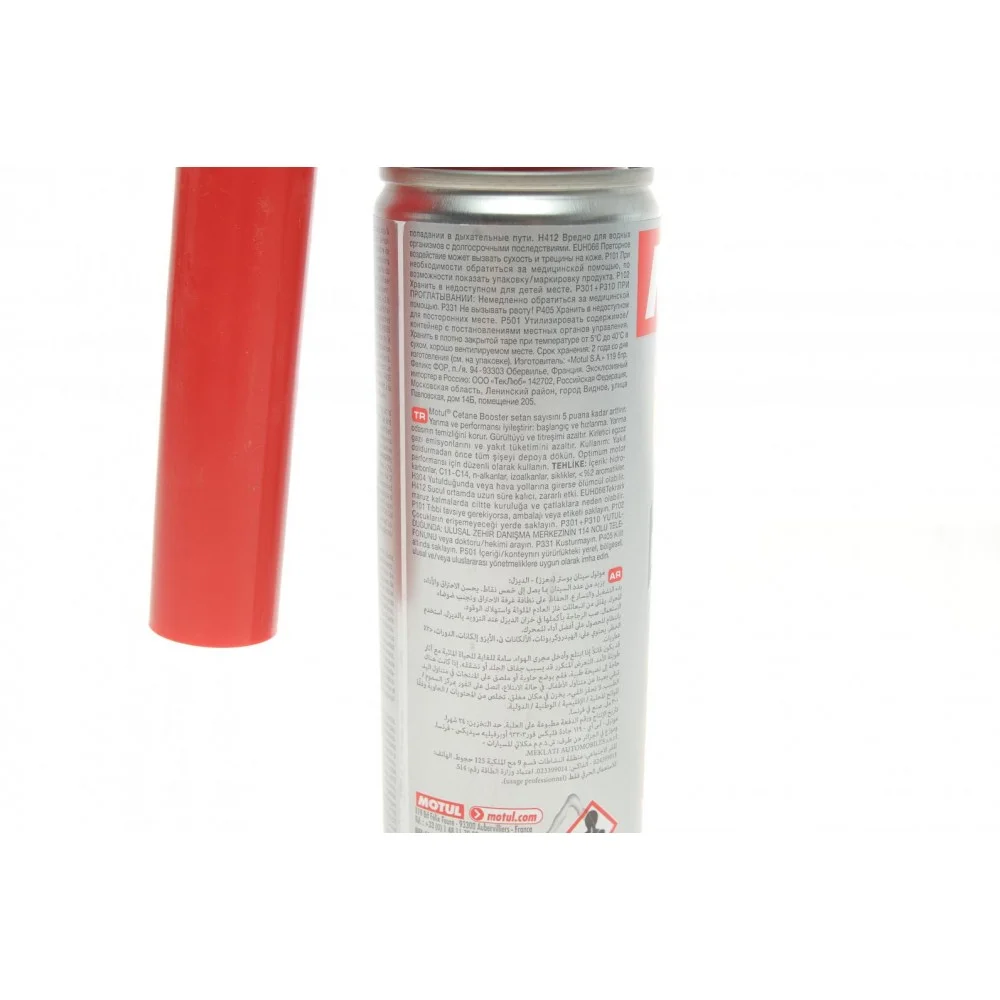Присадка в дизельне паливо Cetane Booster Diesel (300ml) (підвищуе цетанове число)