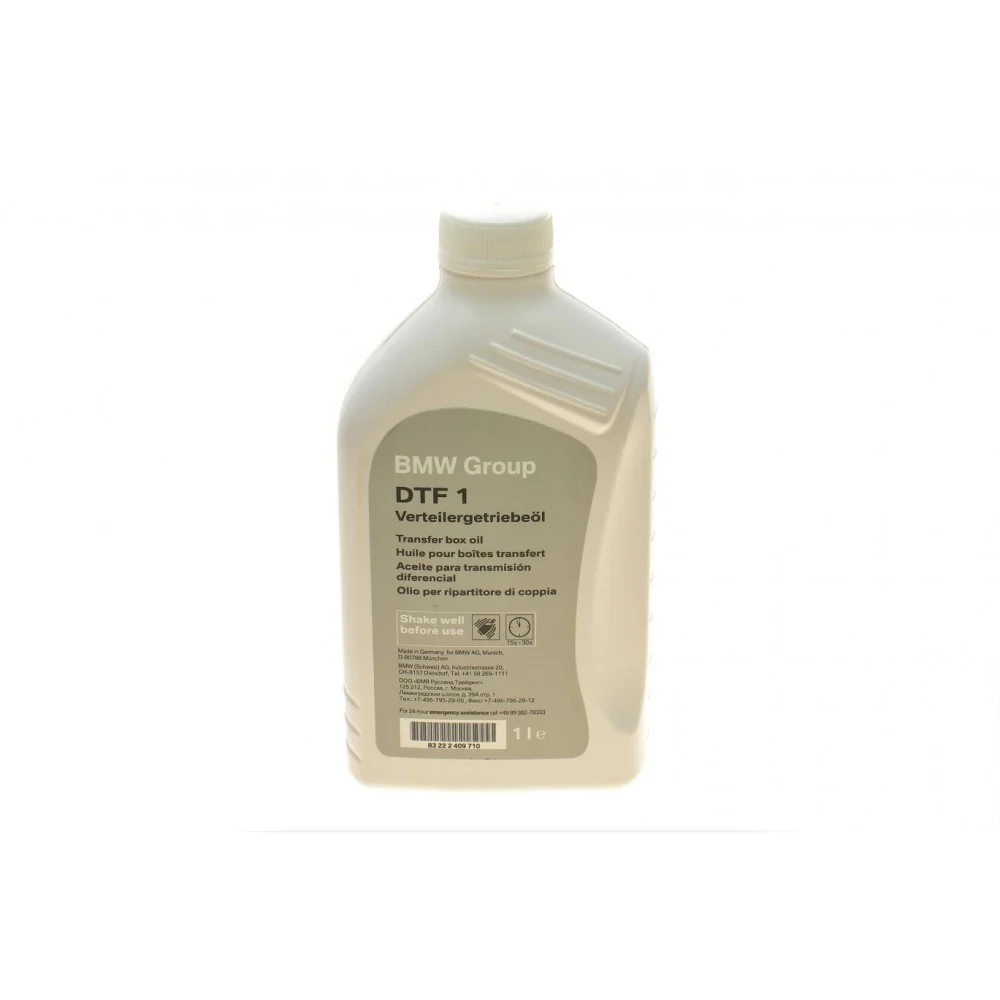Олива КПП 75W BMW DTF-1 (TF 070 75W) 1L