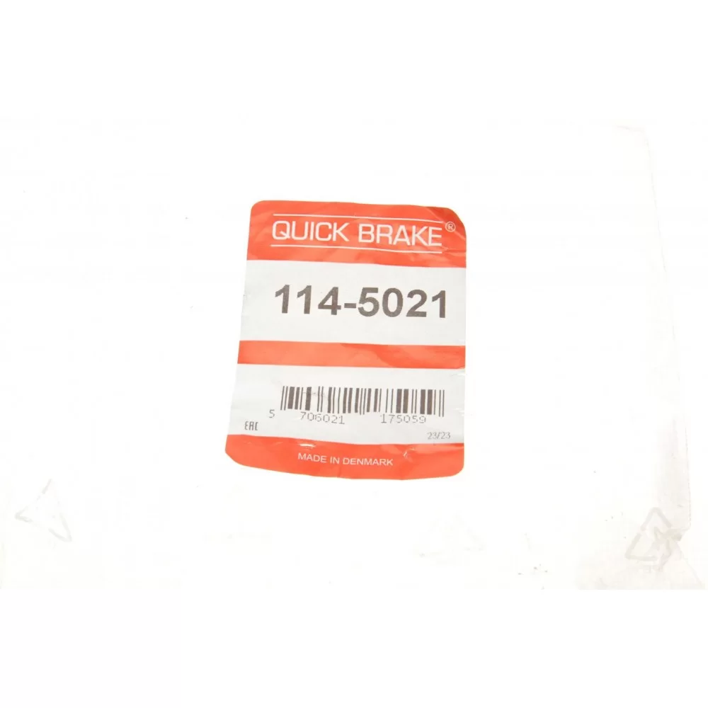 Ремкомплект супорта (переднього) Mitsubishi Pajero/Outlander 90- (d=43mm) (Akebono) (+поршень)