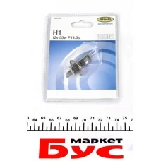 Автолампа H1 12V 55W P14.5s Standard (блістер/1шт)