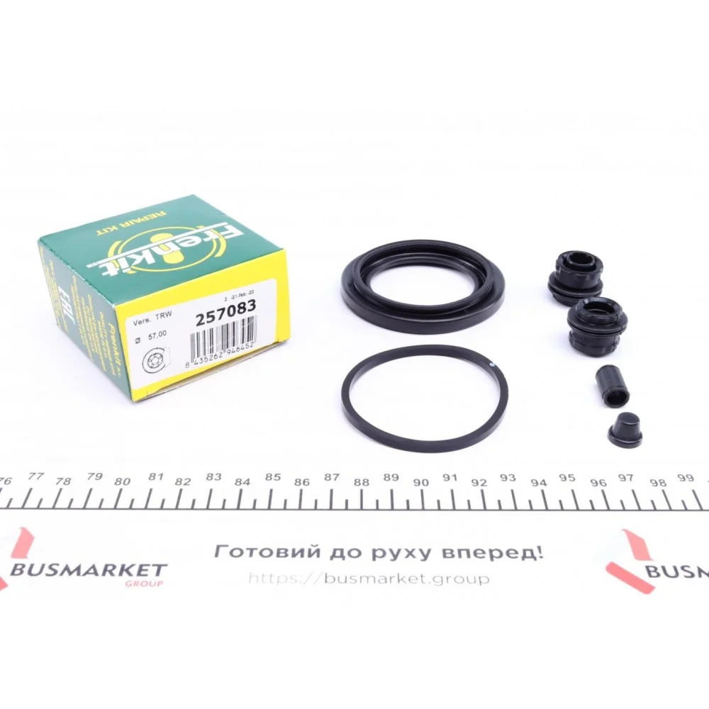 Ремкомплект супорта (переднього) Citroen C4/VW Golf VII 09- (d=57mm) (TRW)