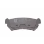 Колодки гальмівні (задні) Chevrolet Lacetti 1.4-1.8 03-13/Nubira 1.4-1.6 05-11