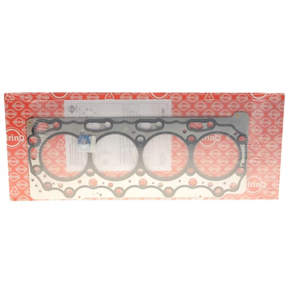 Прокладка ГБЦ Mitsubishi L200/Pajero 2.5D 05- (4 мітки) (1.17mm)