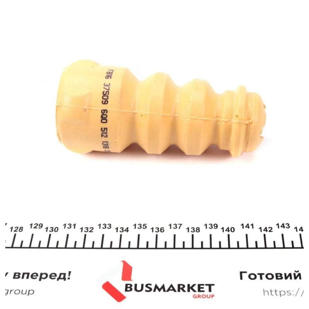 Відбійник амортизатора (заднього) VW Polo 01-09 (h=127mm)
