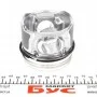 Поршень Citroen Berlingo/Fiat Scudo 1.6HDI/D (75.50mm/+0.5)
