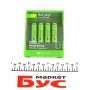 Батарейка акумулятор EkoPower 650 mAh 03/AAA