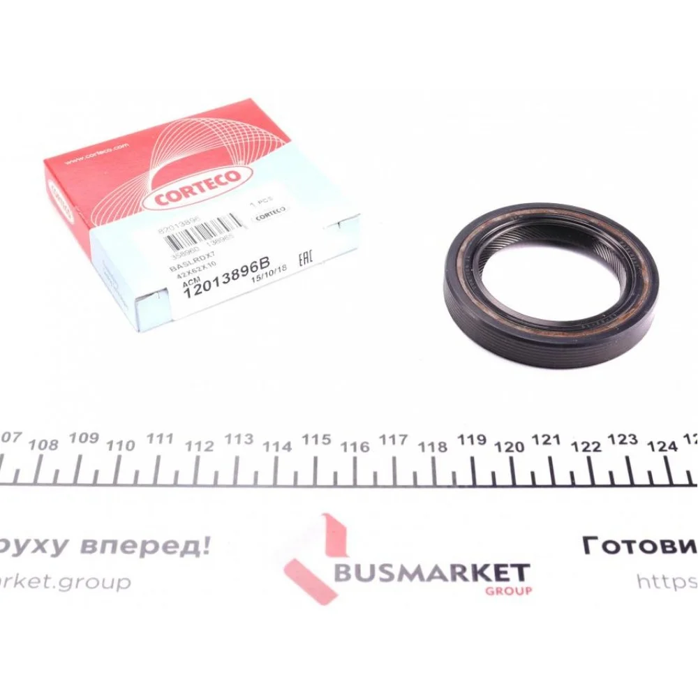 Сальник колінвалу (передній) Peugeot/Fiat/VW T3 2.0-2.8 (42x62x10)