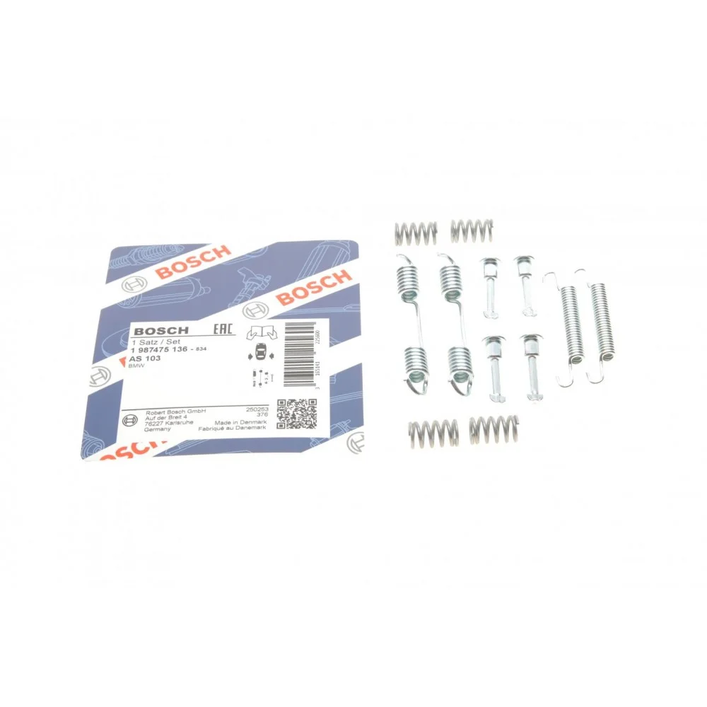Комплект пружинок колодок ручника BMW 3 (E36)/Z3 (E36) 91-03