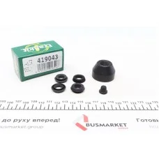 Ремкомплект циліндра зчеплення (головного) MB 310 (508-608) (d=19) (Tavisa)