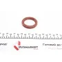 Сальник розподільного валу/колінвалу BMW 3/5/ Toyota Camry/Corolla/RAV 4 1.6-3.0 77-08 (38x50x7)