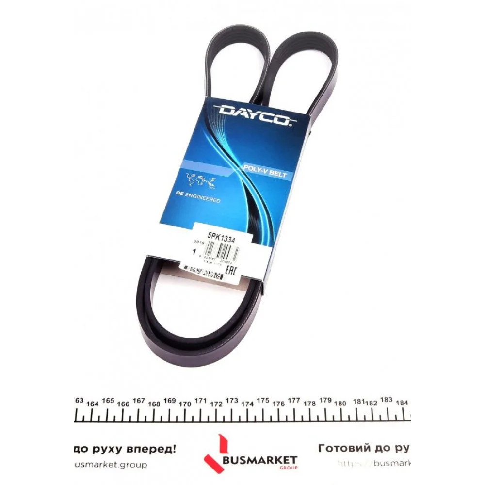 Ремінь генератора Opel Corsa D 1.2/1.4 06-14 (5PK1334)