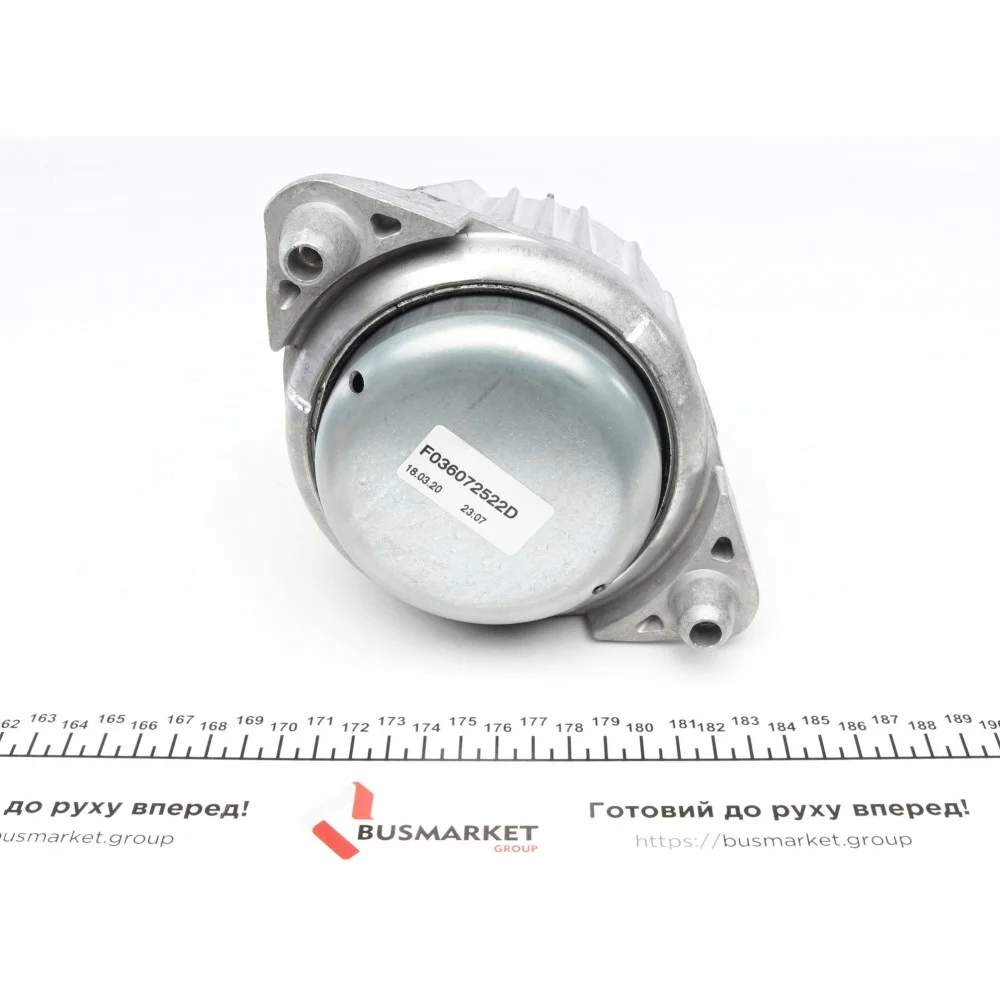 Подушка двигуна MB C-class (W204)/E-class (W212) 2.2CDI 07- (Гідропідшипник)
