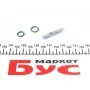 Радіатор кондиціонера Renault Kangoo 1.5-1.9dCi 01-