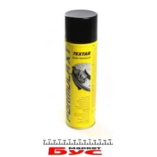 Засіб для очистки компонентів гальмівної системи/зчеплення Brake Cleaner (500ml)