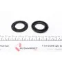 Ремкомплект супорта (заднього) Opel Omega 94-03 (d=42mm) (+2 поршня) (Ate)