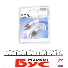 Автолампа P21W 12V 21W BA15s (SCC) Standard (блістер/2шт.)