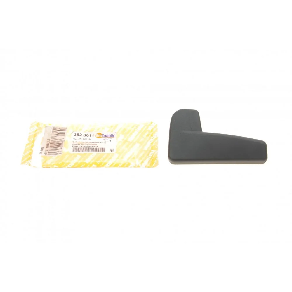 Ручка відкривання капоту Skoda Octavia/Superb/VW Caddy/Golf/Passat B8/Crafter 13-
