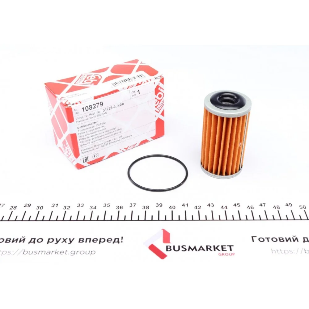 Фільтр АКПП Nissan Juke/Qashqai I 1.6/Rogue 2.5i 07-