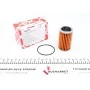 Фільтр АКПП Nissan Juke/Qashqai I 1.6/Rogue 2.5i 07-